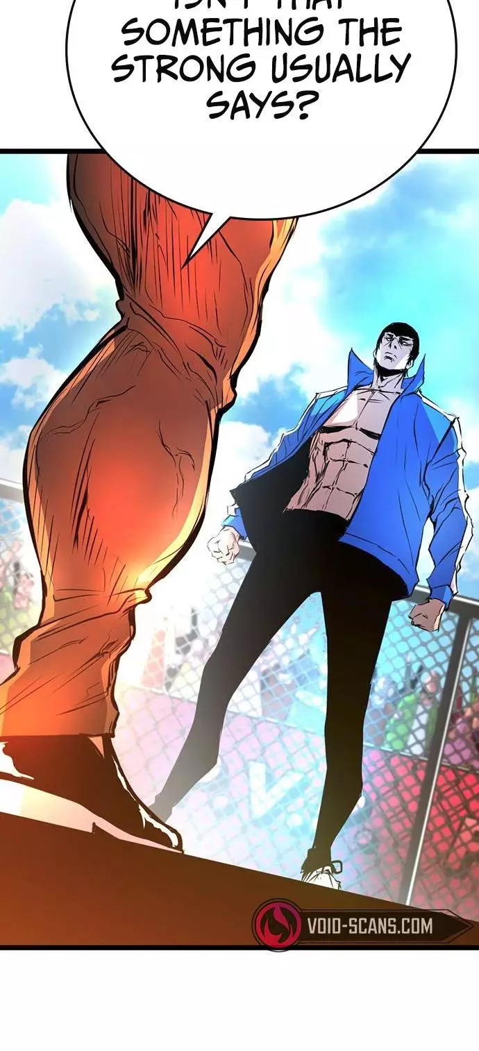 Manga page 71