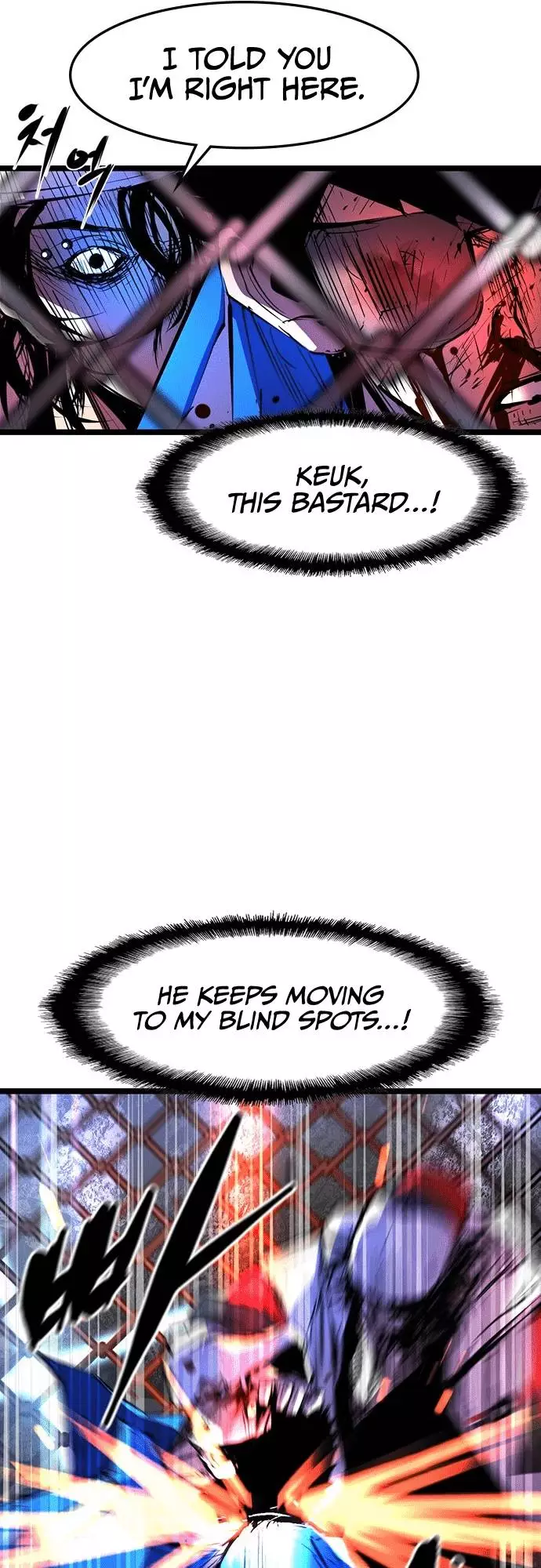 Manga page 27