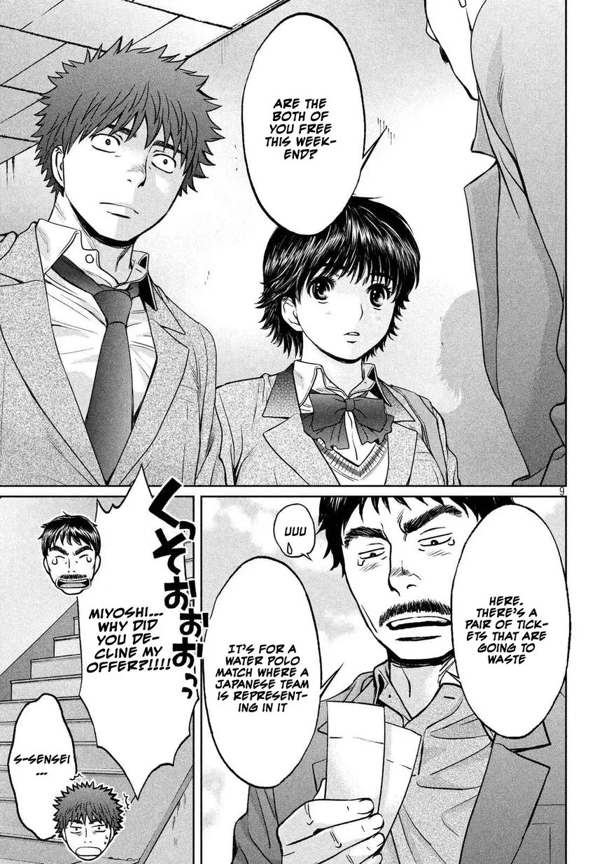Manga page 10