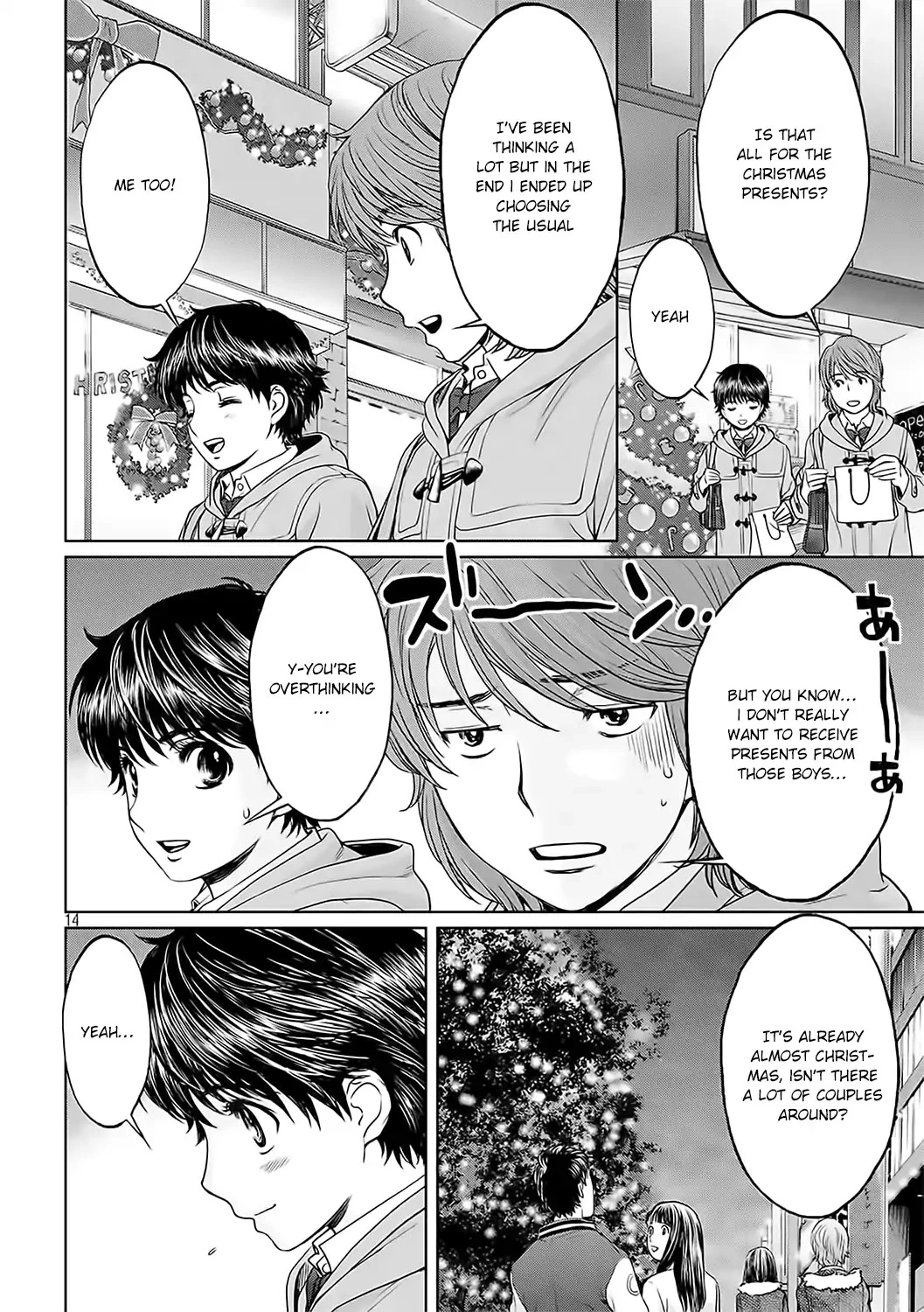 Manga page 16