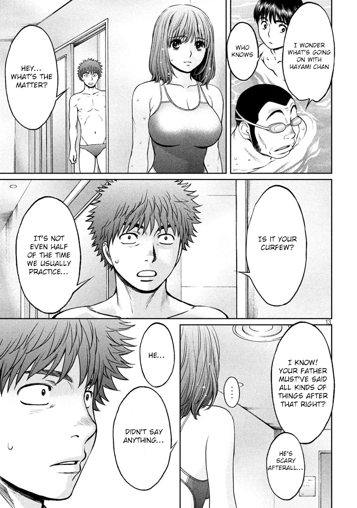 Manga page 14