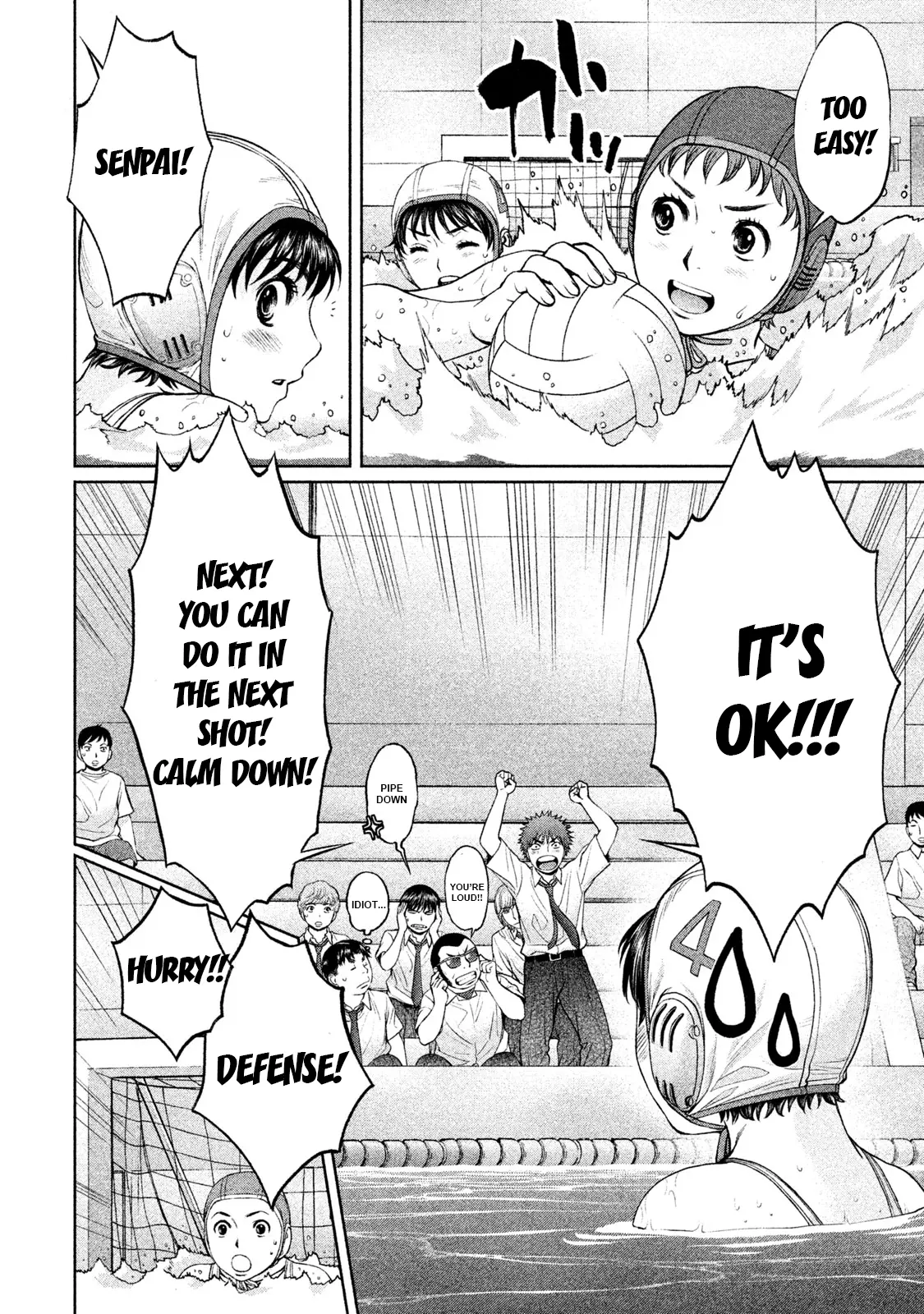 Manga page 4