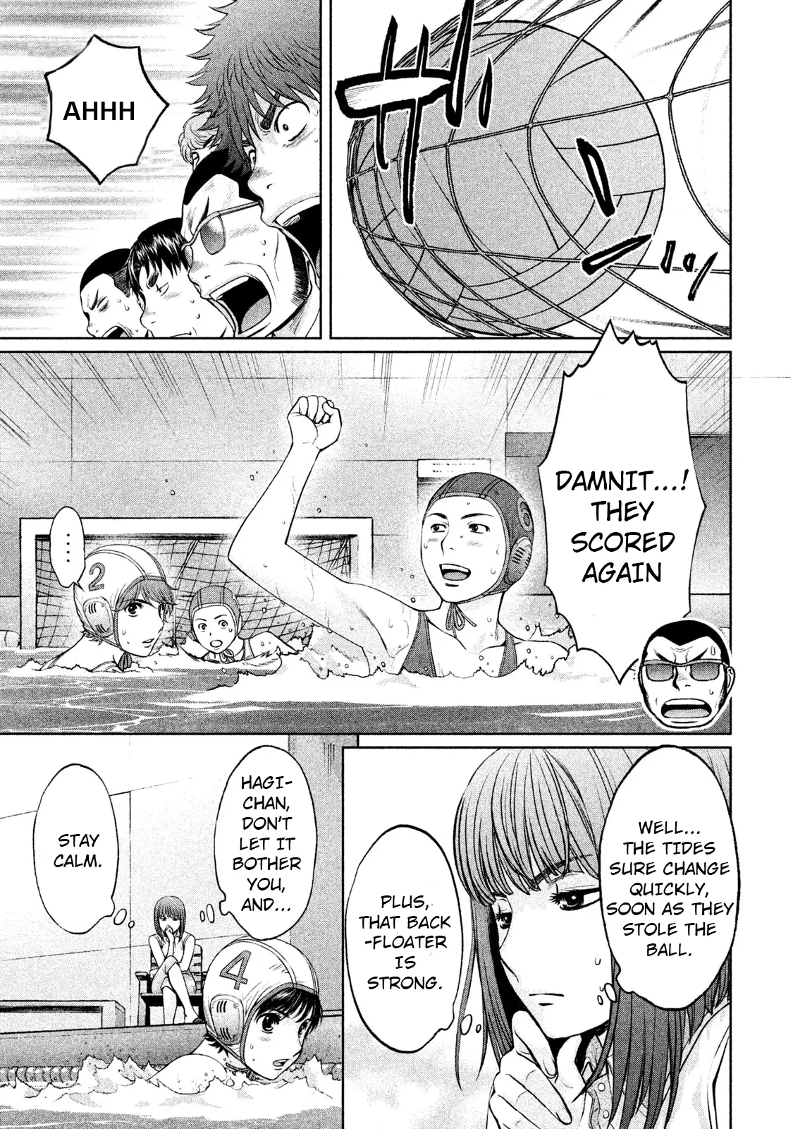 Manga page 5