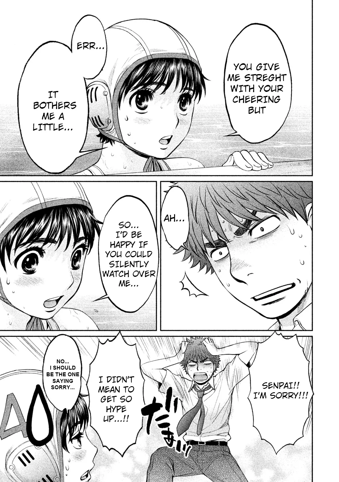 Manga page 9