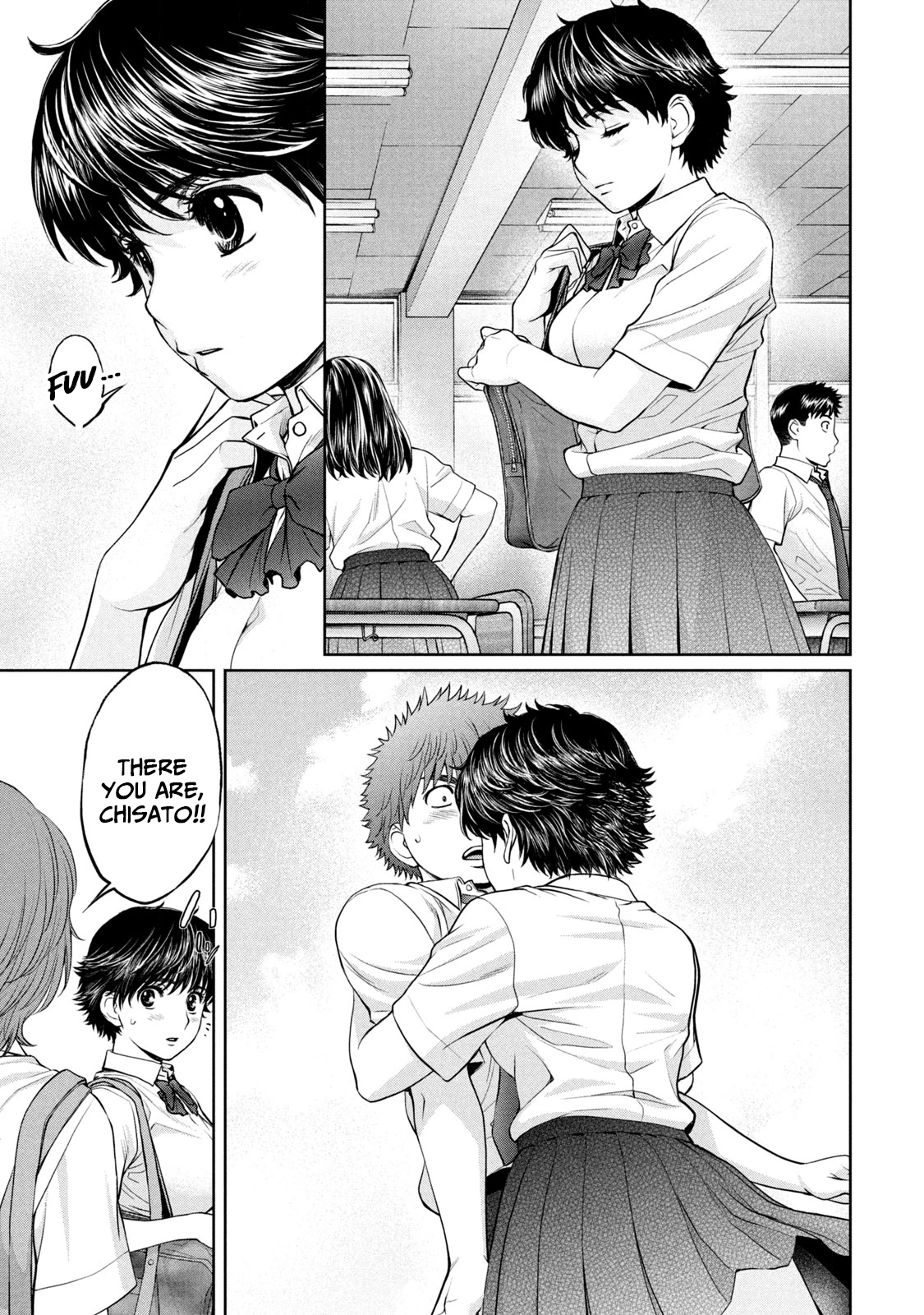 Manga page 7
