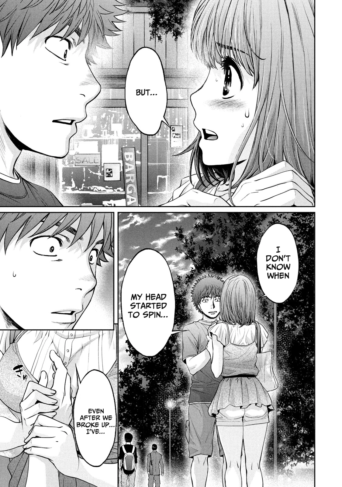 Manga page 13