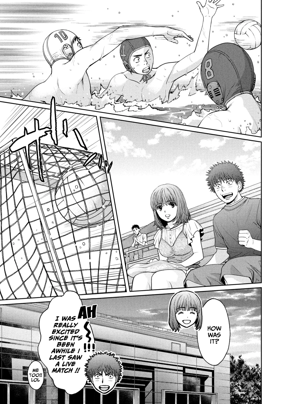 Manga page 3