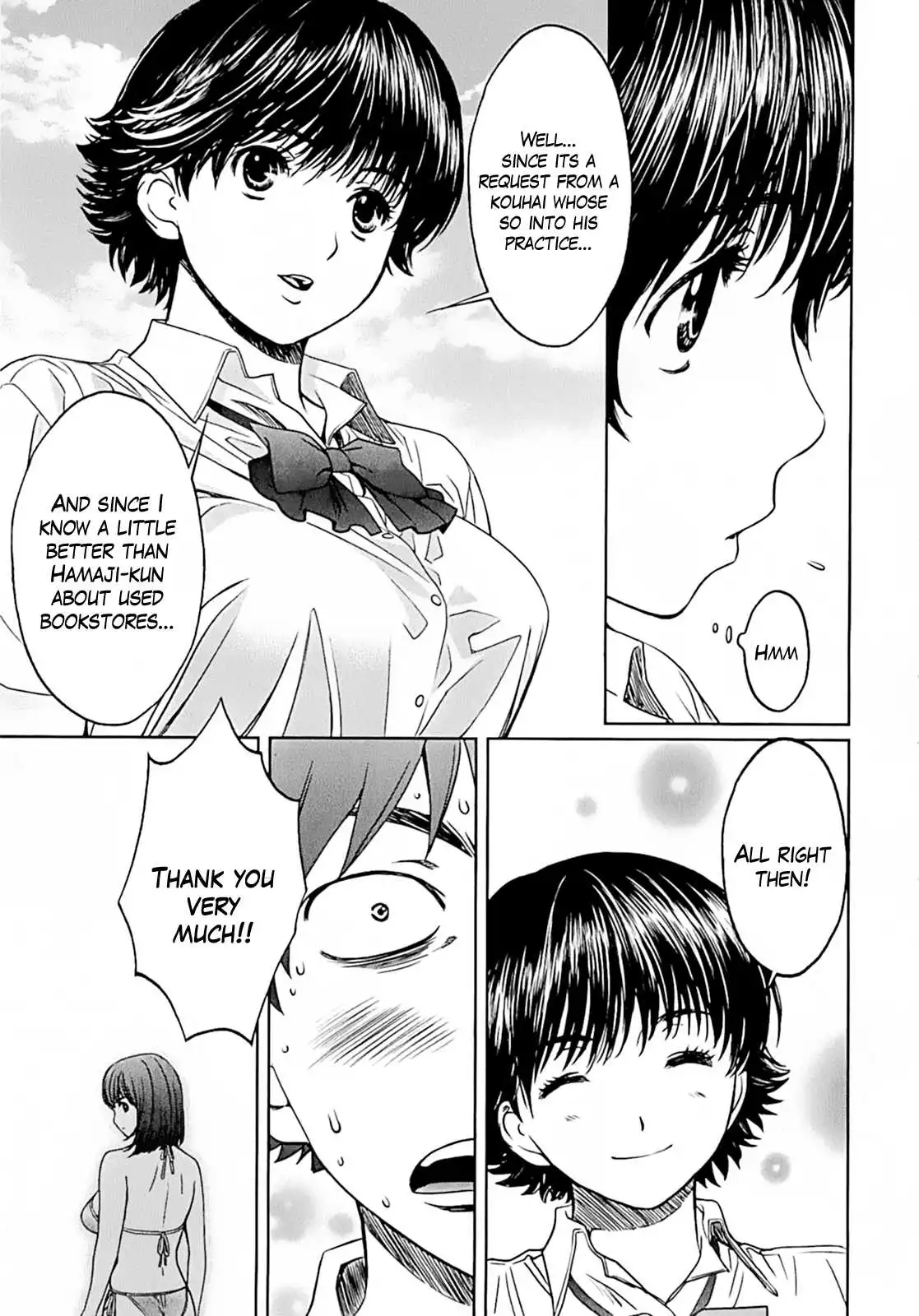 Manga page 7