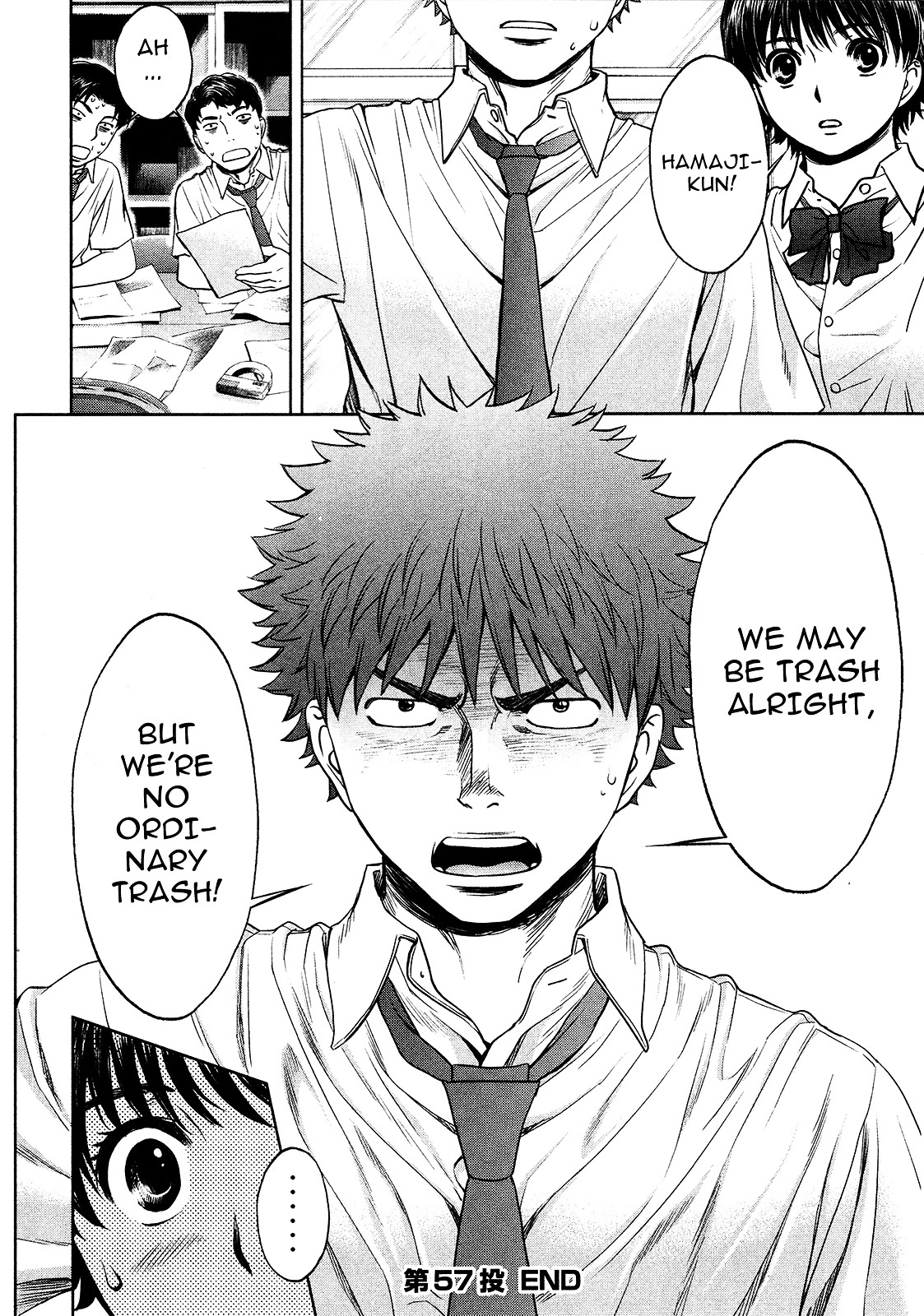 Manga page 18