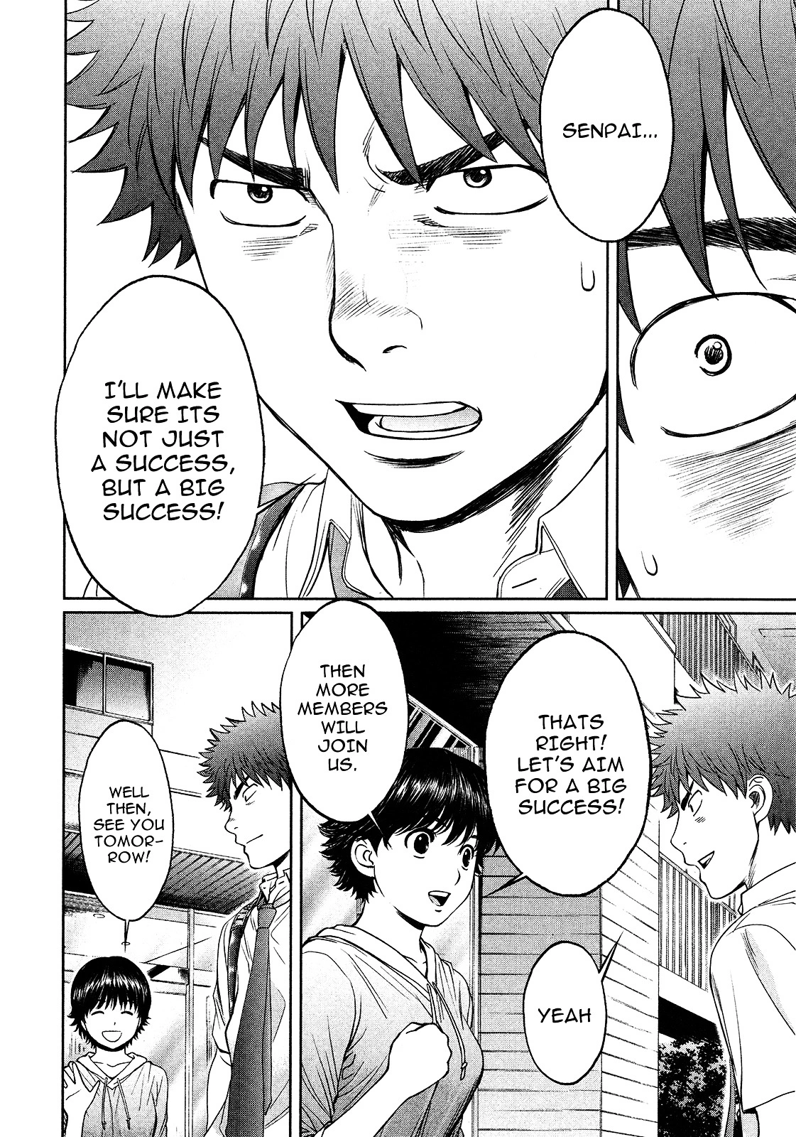 Manga page 8