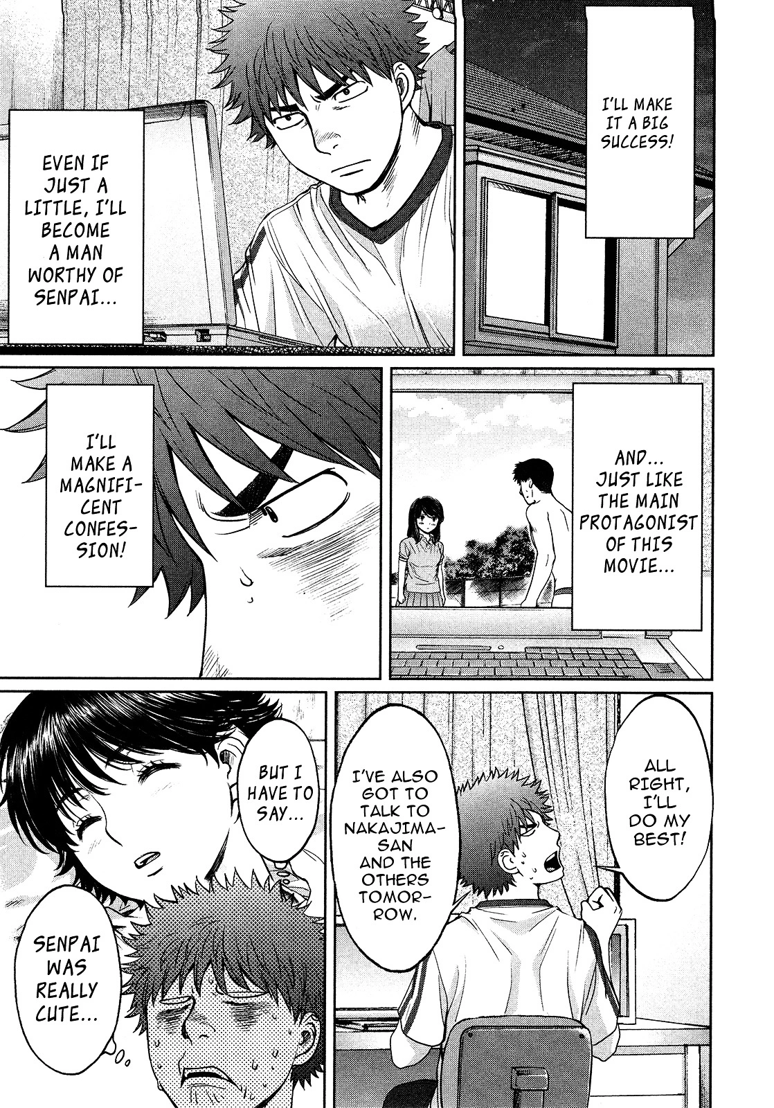 Manga page 9