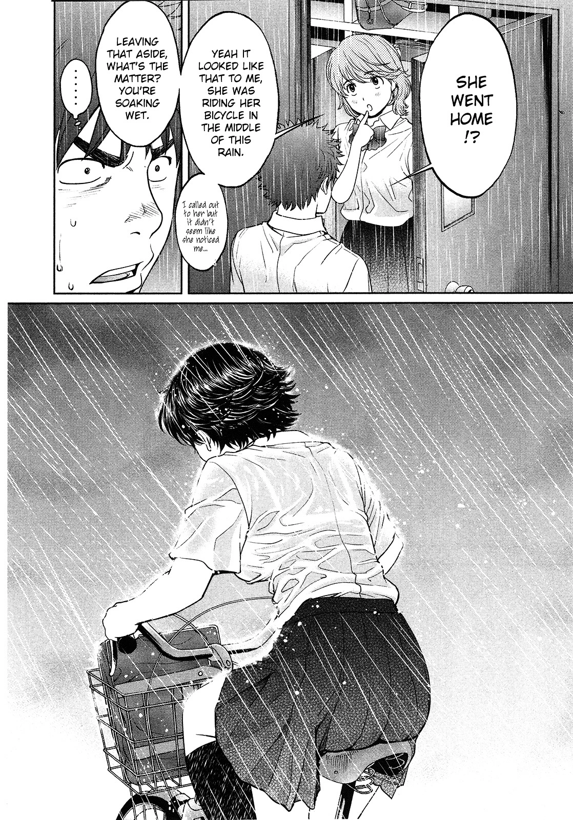 Manga page 9