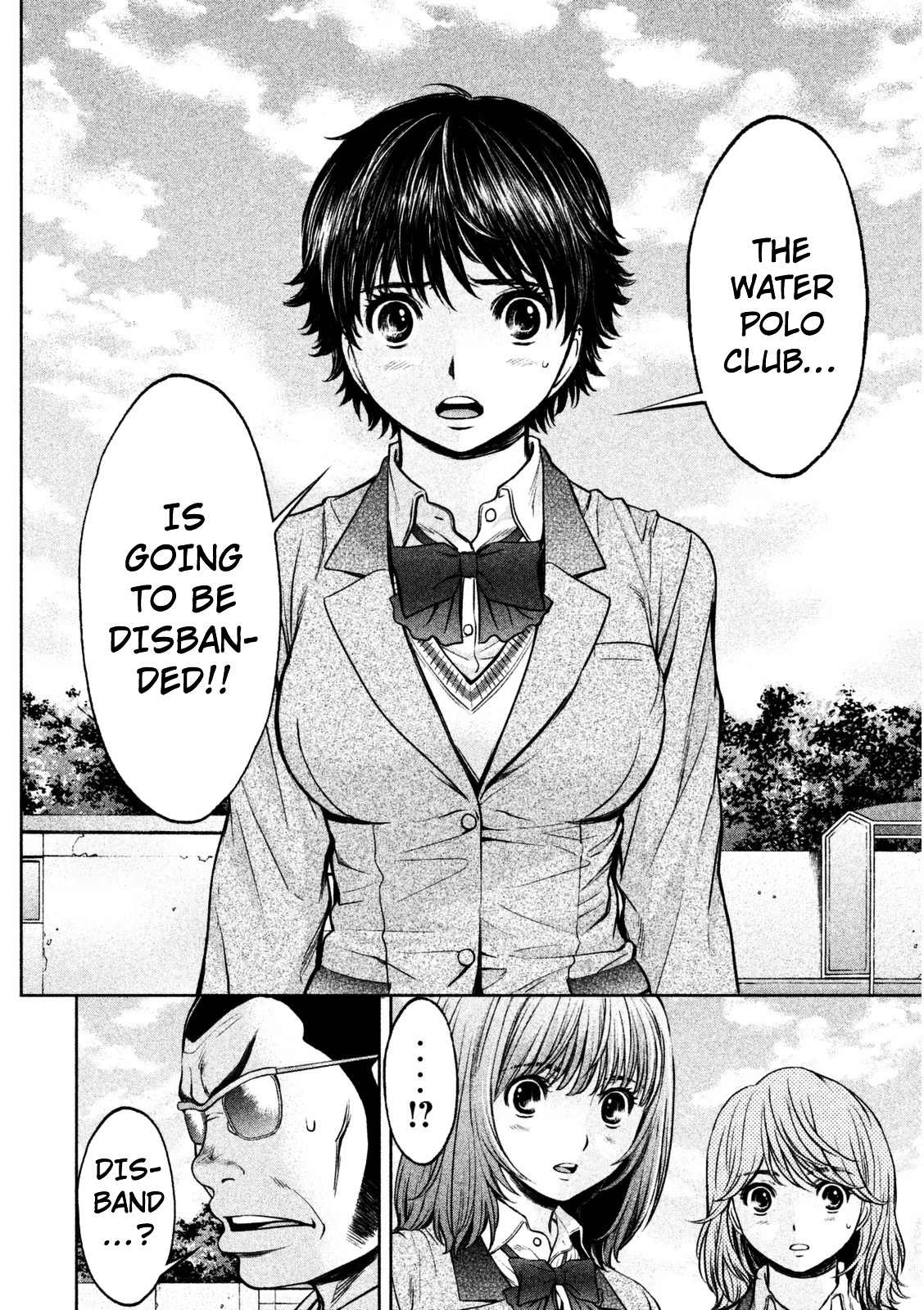 Manga page 17