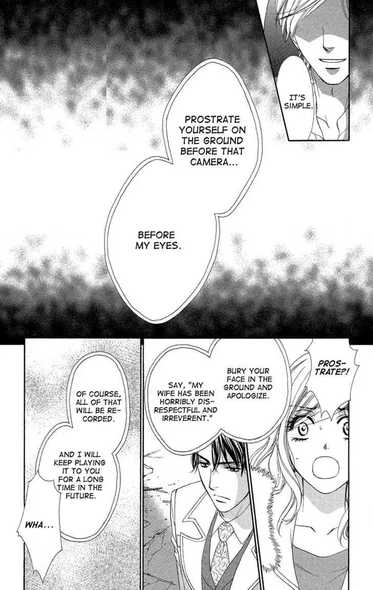 Manga page 22