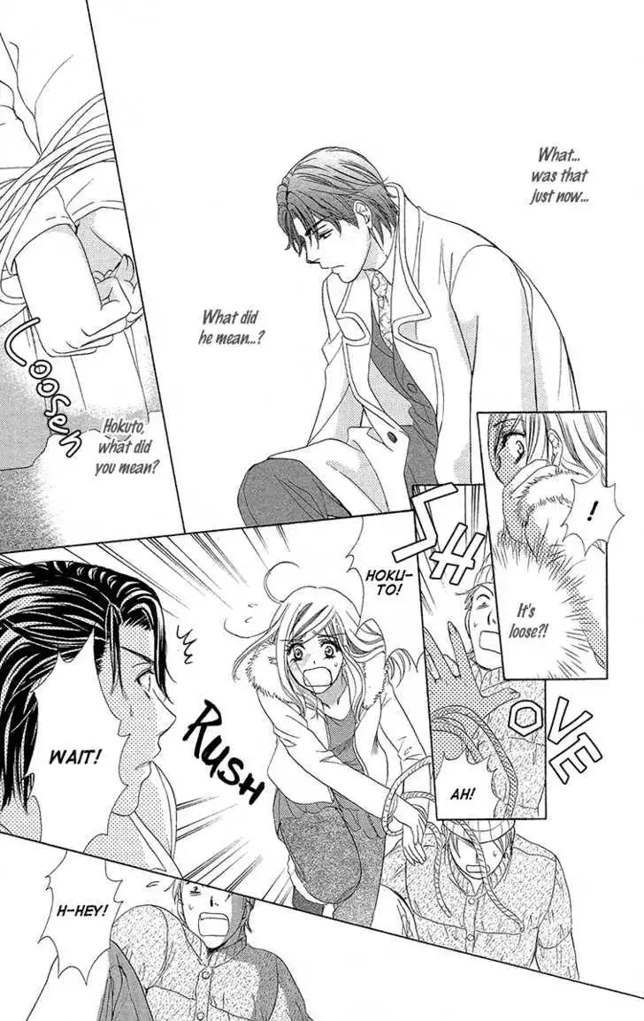 Manga page 28