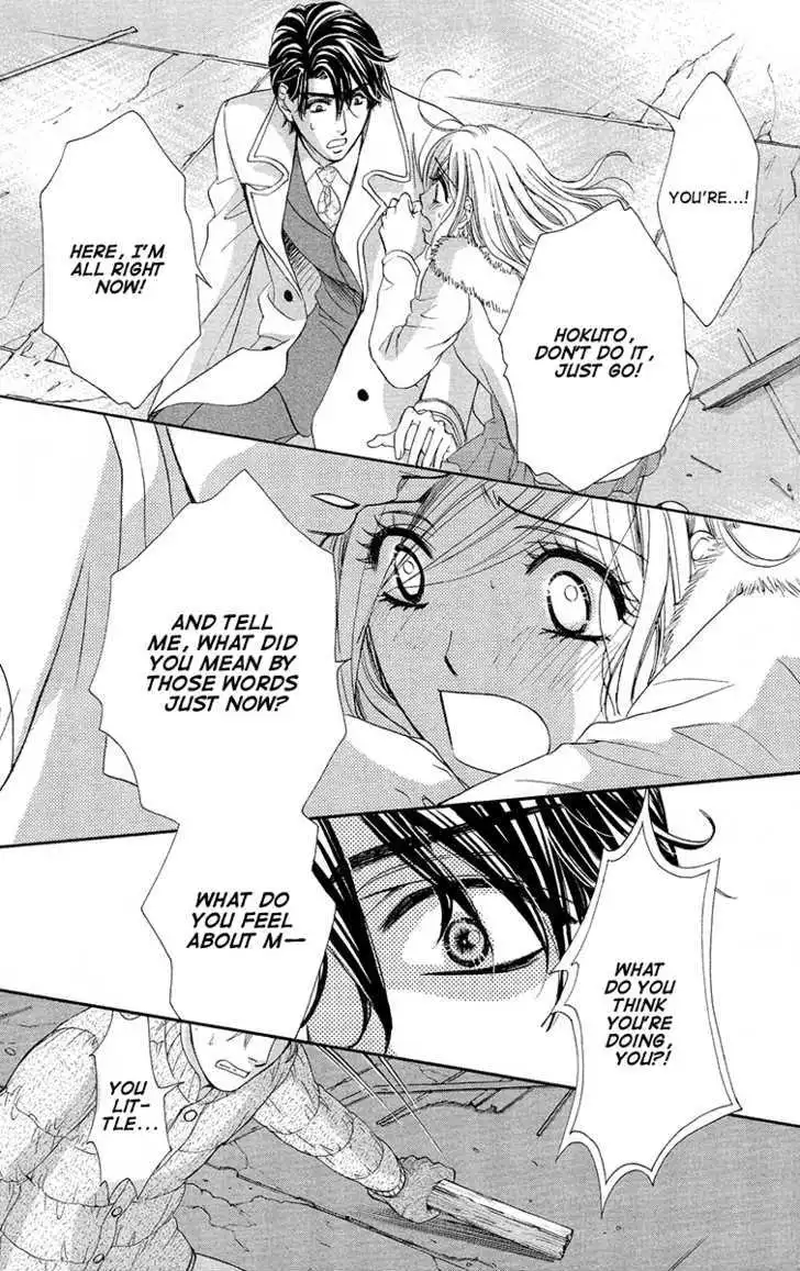 Manga page 29