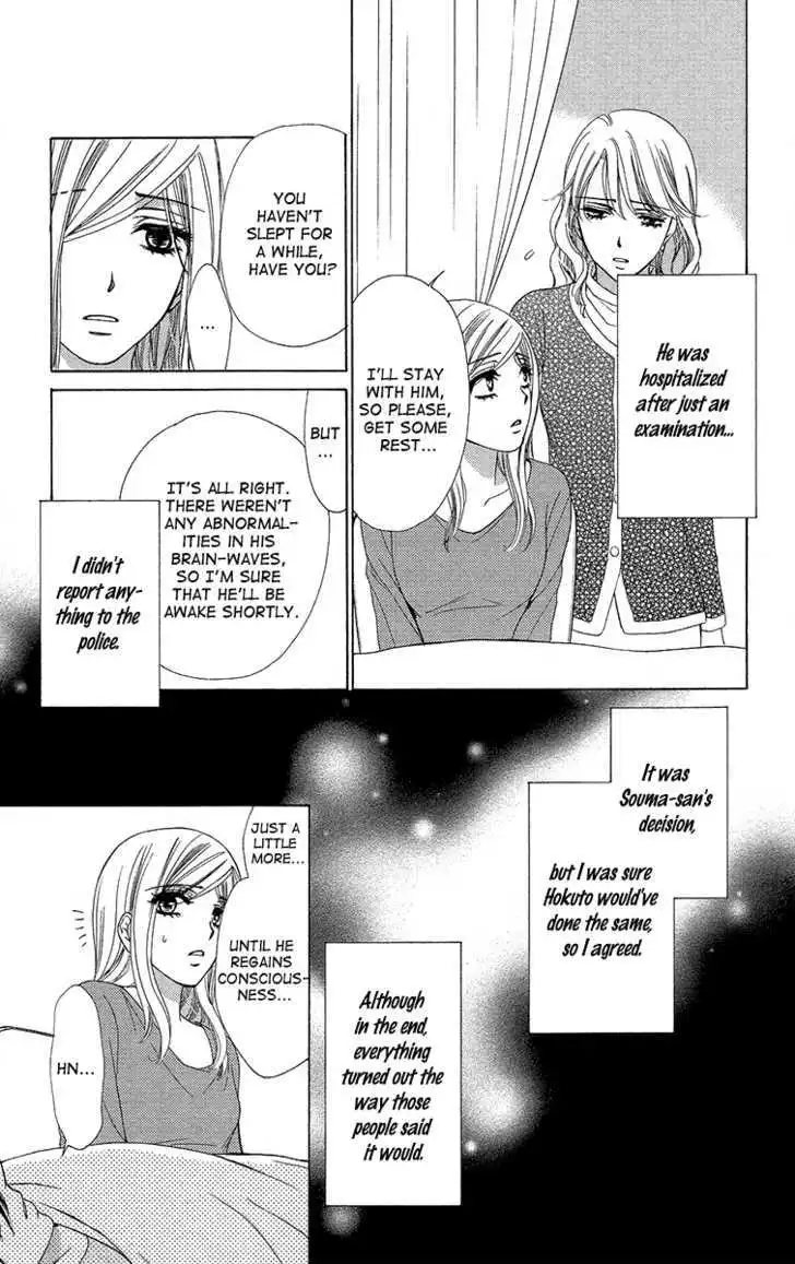 Manga page 36