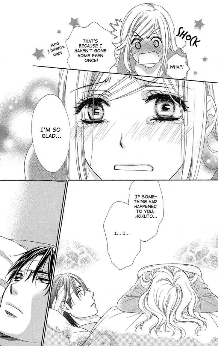 Manga page 38