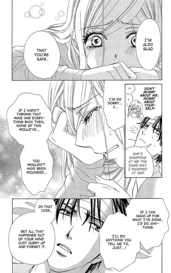 Manga page 39