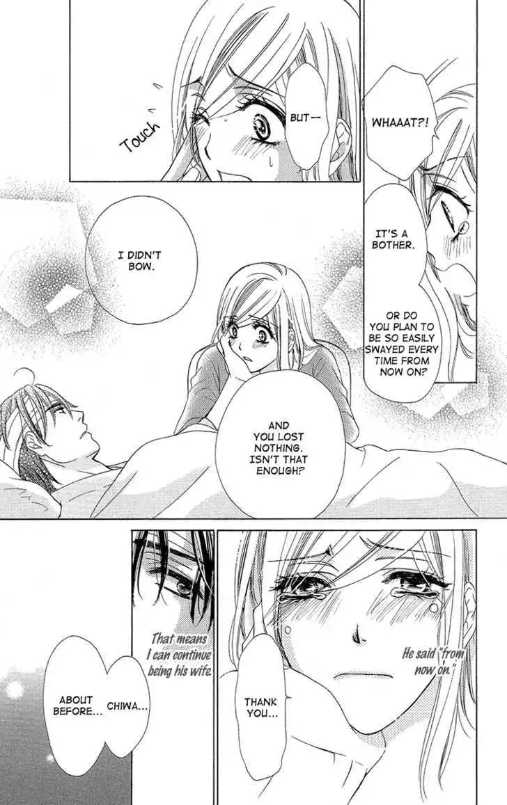 Manga page 40