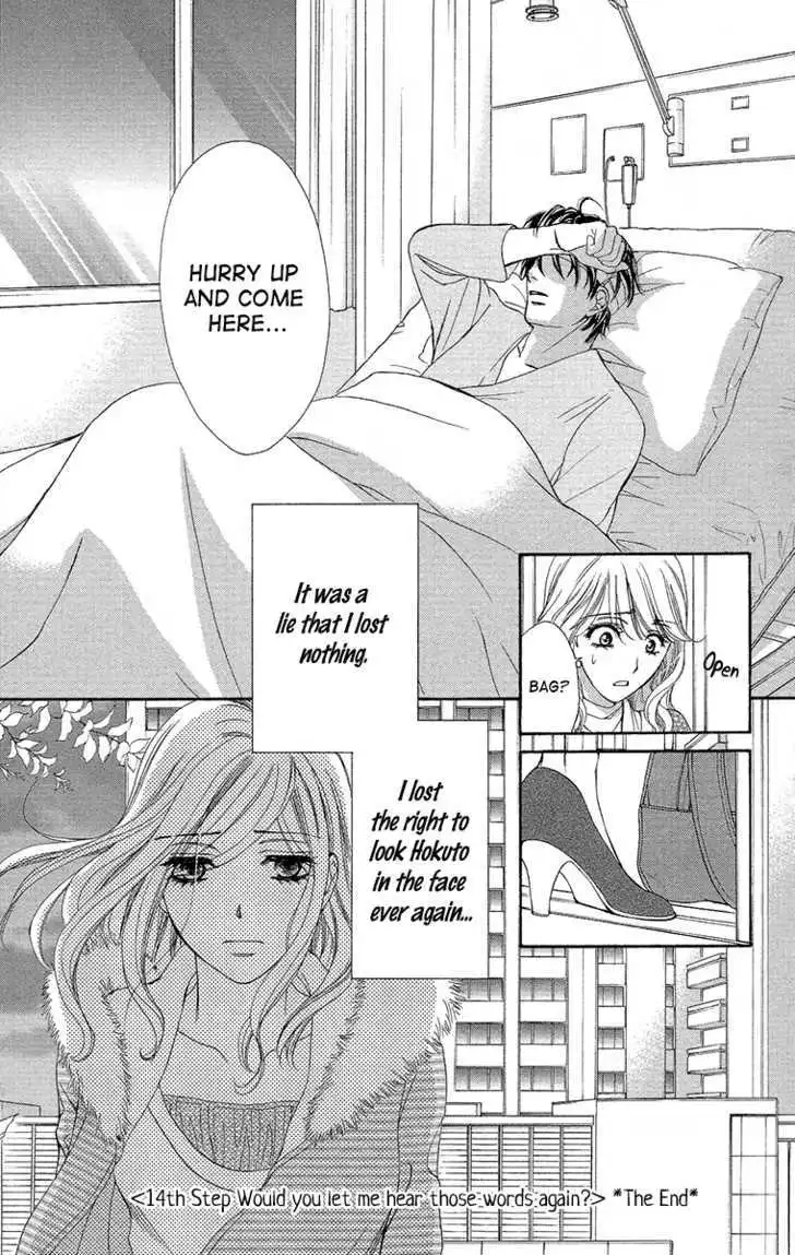 Manga page 46