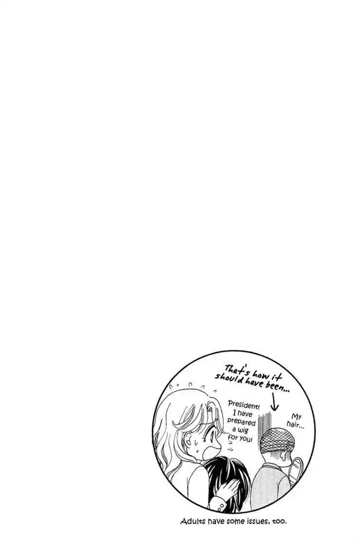 Manga page 47