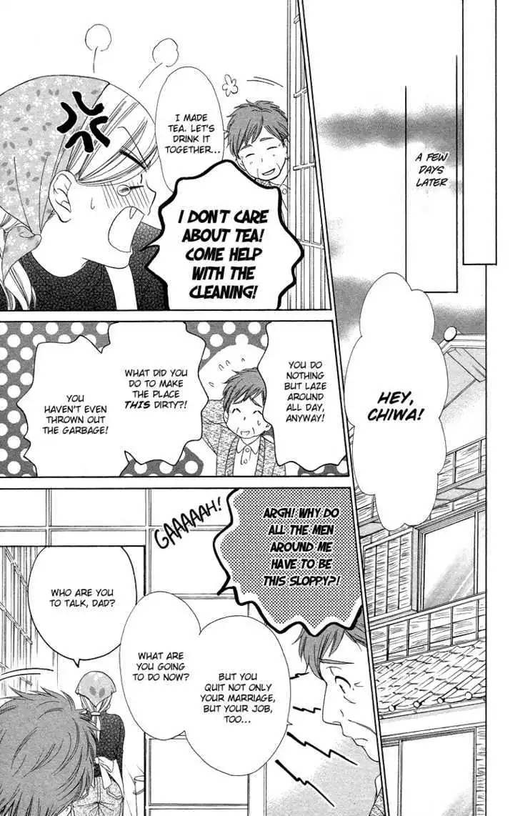 Manga page 19