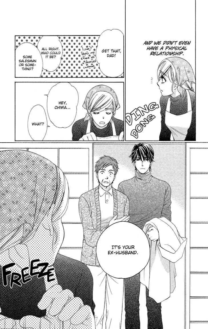 Manga page 21