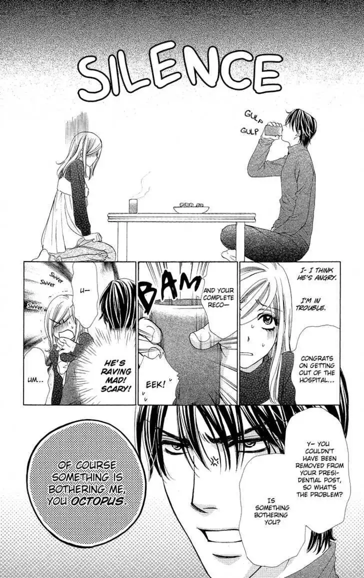 Manga page 23