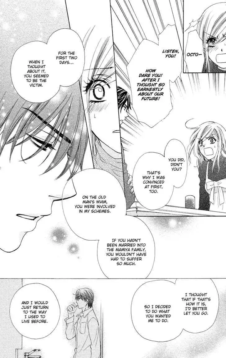 Manga page 24