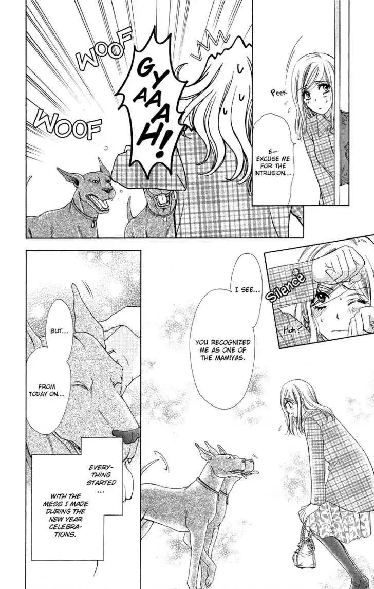 Manga page 6