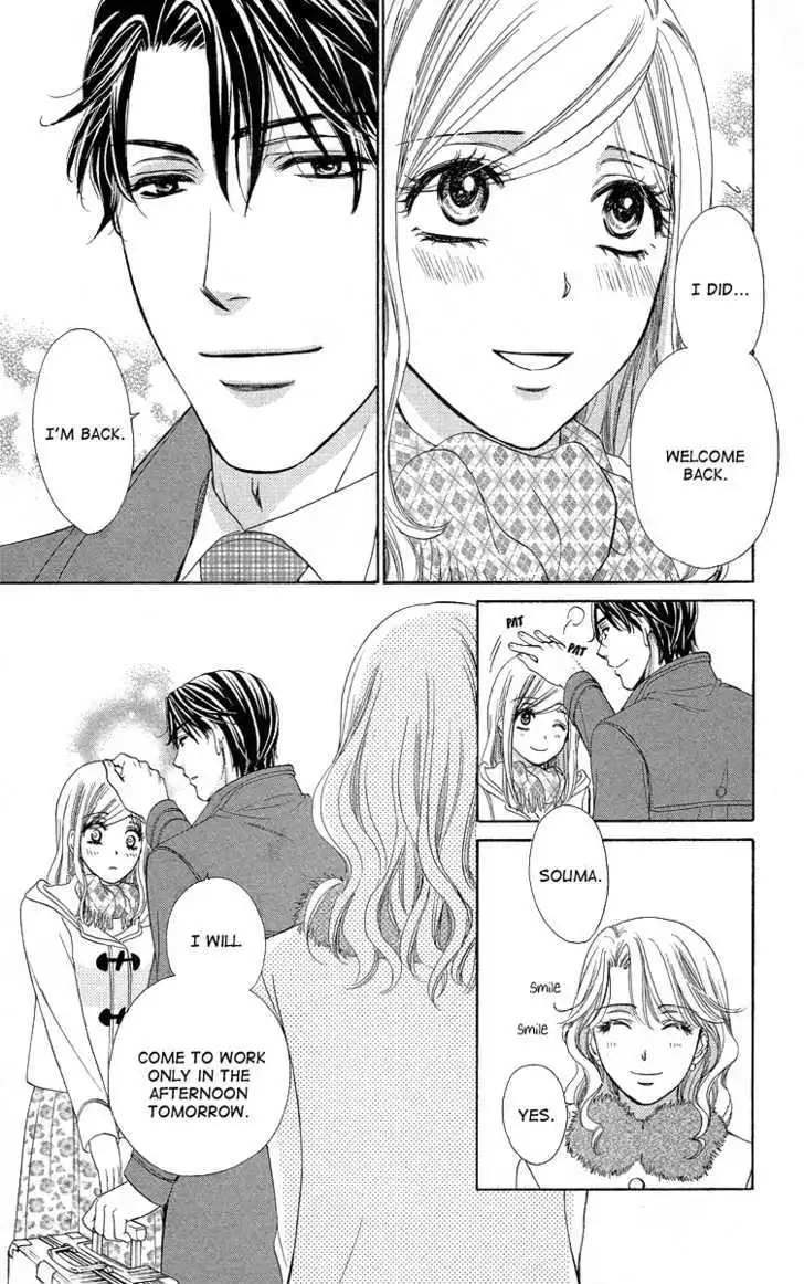 Manga page 13