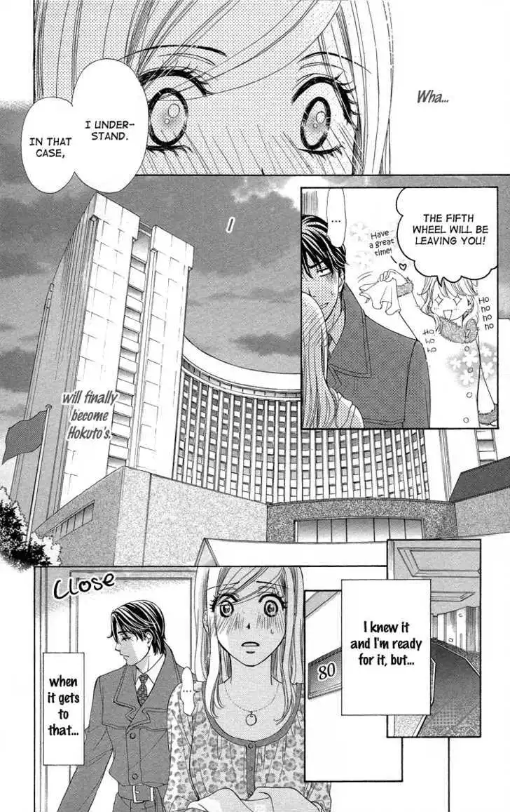 Manga page 14