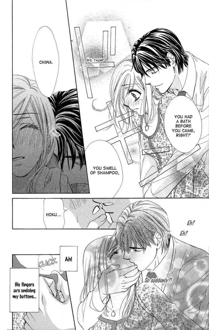 Manga page 16