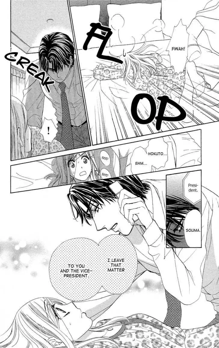 Manga page 22