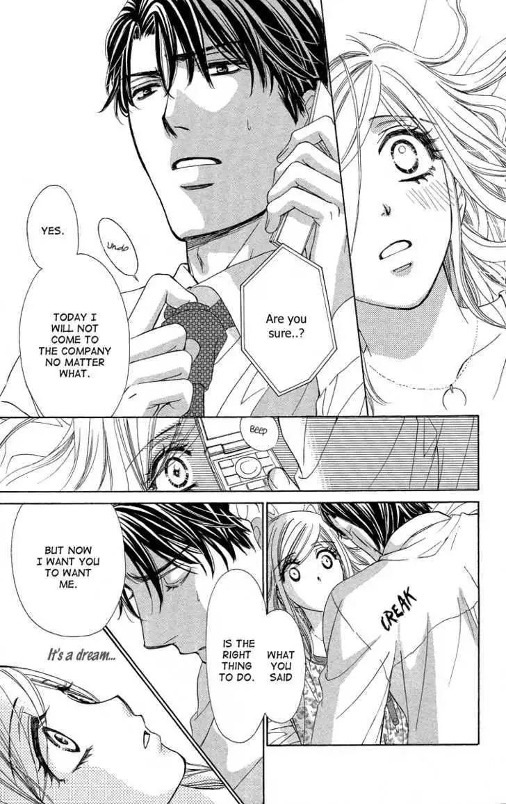 Manga page 23