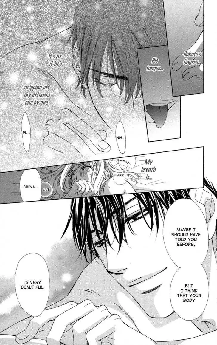 Manga page 27