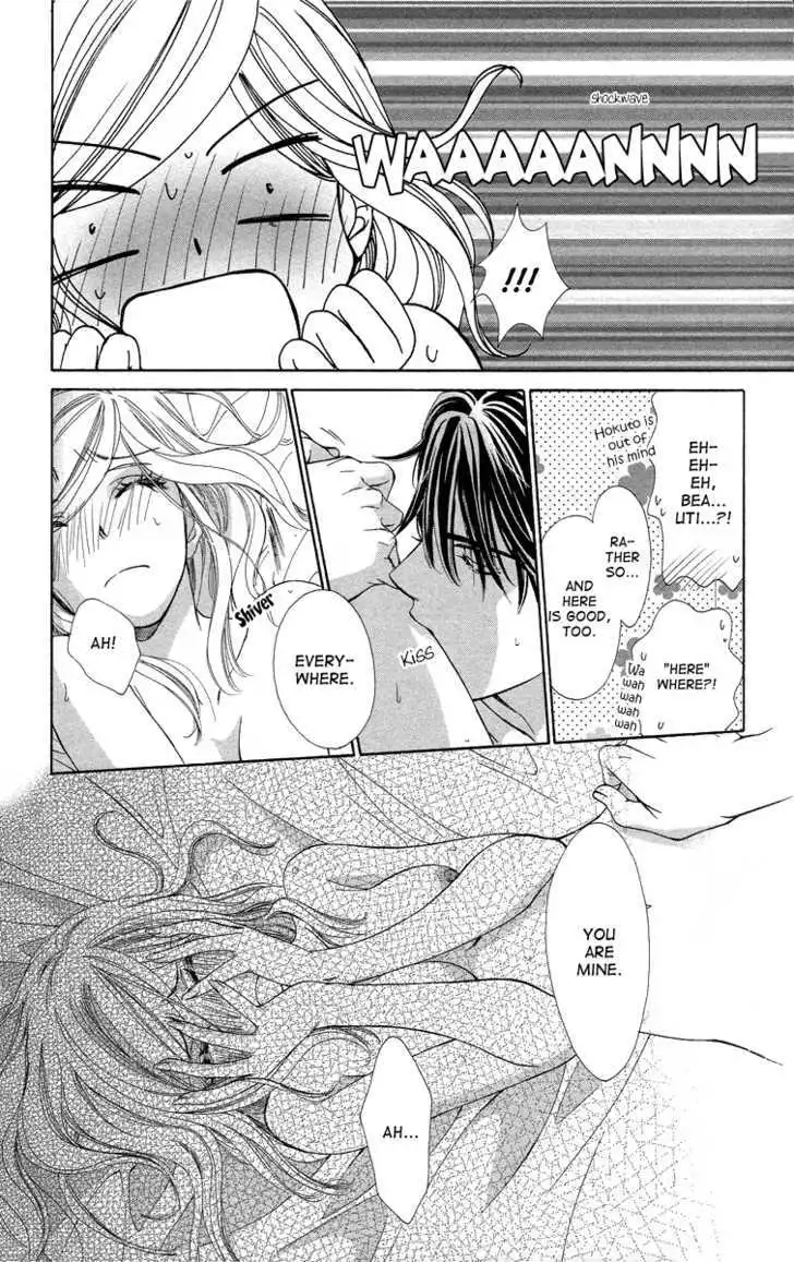 Manga page 28