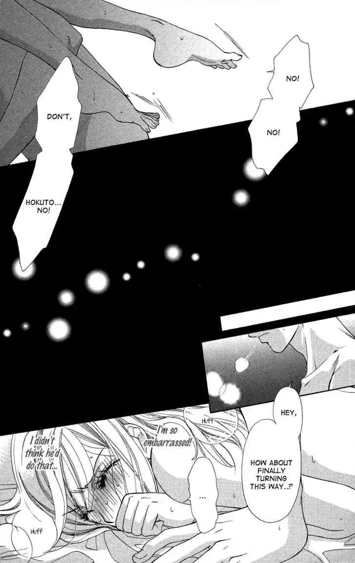 Manga page 29