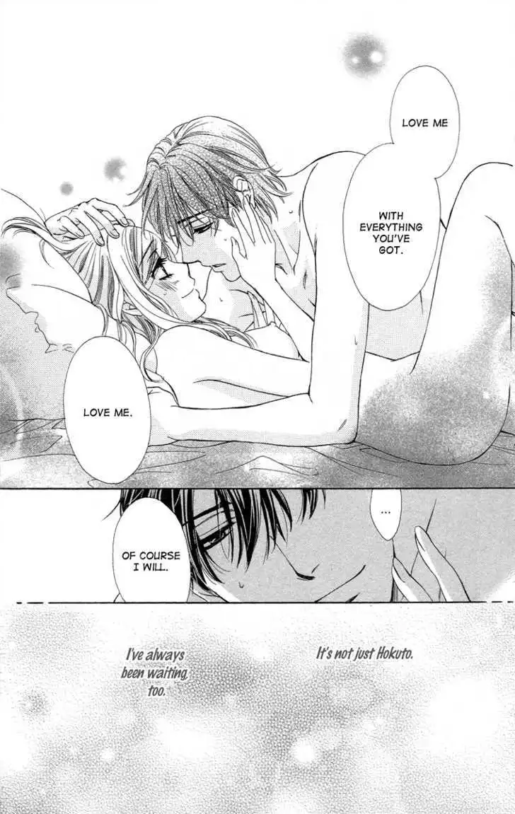 Manga page 35