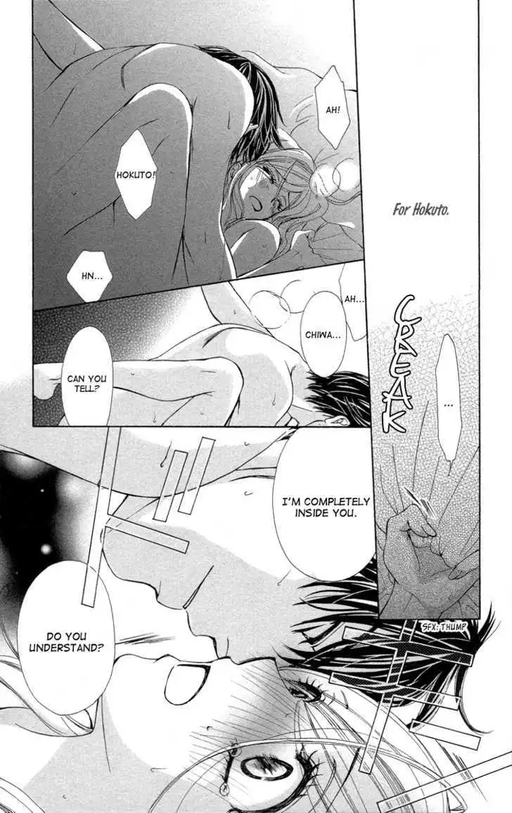 Manga page 36