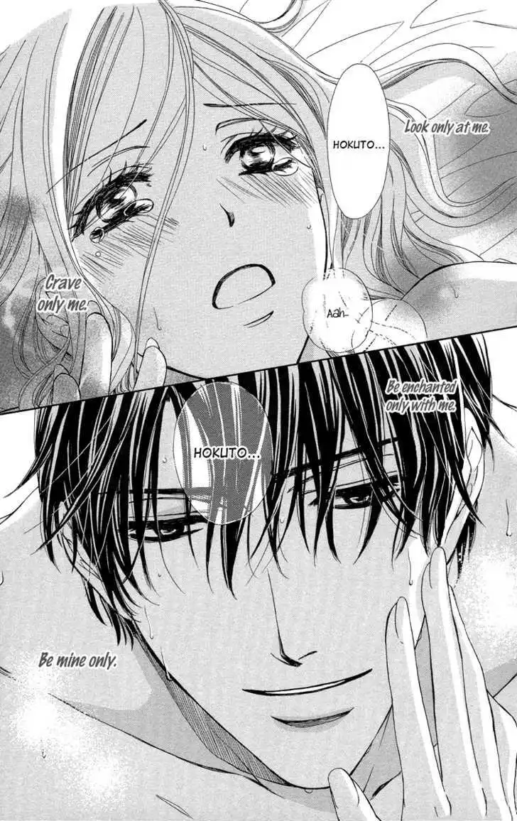 Manga page 39
