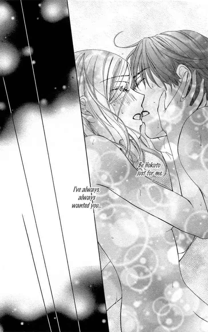 Manga page 40