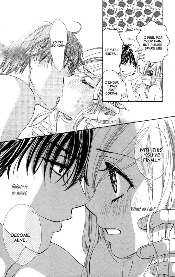 Manga page 42