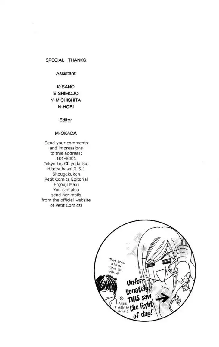Manga page 46