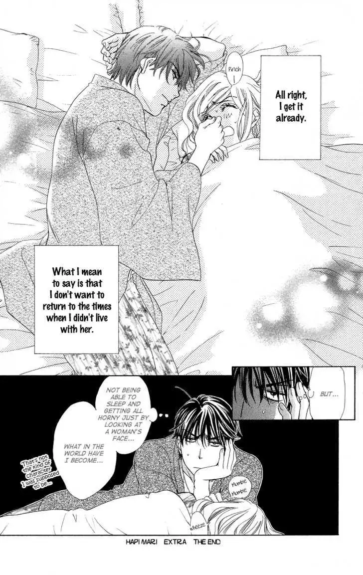 Manga page 51