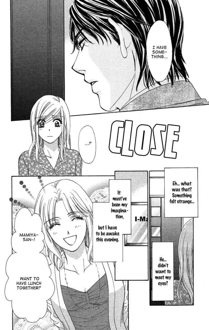 Manga page 12
