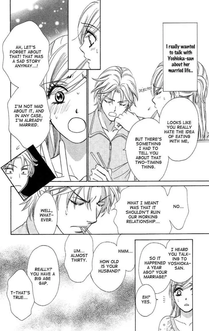 Manga page 14