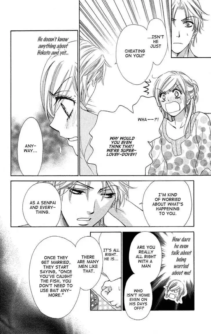 Manga page 16