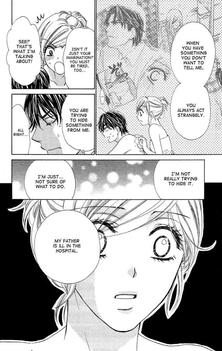 Manga page 32